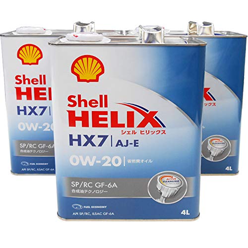 Amazon | 【3缶セット 0W20】 Shell HELIX ヒリックス HX7 AJ-E 0W-20
